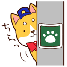 Go for it!! Police dog Mameshiba sticker #12053910