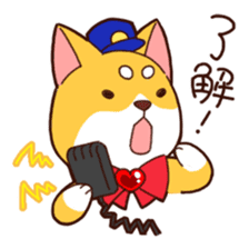 Go for it!! Police dog Mameshiba sticker #12053912