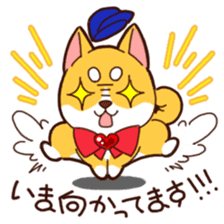 Go for it!! Police dog Mameshiba sticker #12053913
