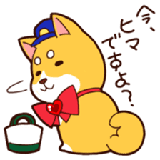 Go for it!! Police dog Mameshiba sticker #12053914