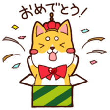 Go for it!! Police dog Mameshiba sticker #12053921