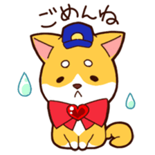 Go for it!! Police dog Mameshiba sticker #12053923