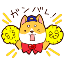 Go for it!! Police dog Mameshiba sticker #12053924