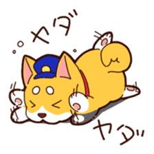 Go for it!! Police dog Mameshiba sticker #12053925