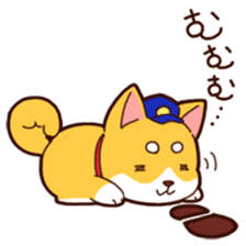 Go for it!! Police dog Mameshiba sticker #12053927