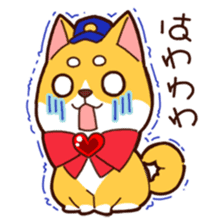 Go for it!! Police dog Mameshiba sticker #12053932