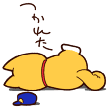 Go for it!! Police dog Mameshiba sticker #12053933