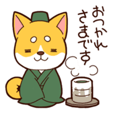 Go for it!! Police dog Mameshiba sticker #12053934