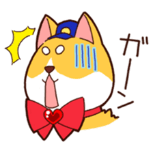 Go for it!! Police dog Mameshiba sticker #12053937