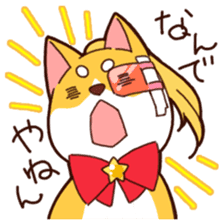 Go for it!! Police dog Mameshiba sticker #12053941