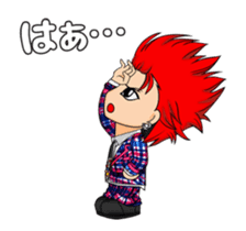 hide (animation ver.) sticker #12054112