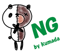 "KUMADA" only name sticker sticker #12054171