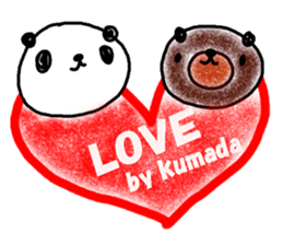 "KUMADA" only name sticker sticker #12054186