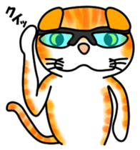 Tamabu- 4 sticker #12054234