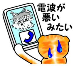 Tamabu- 4 sticker #12054244