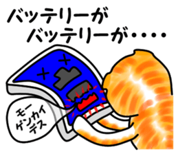 Tamabu- 4 sticker #12054246