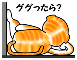 Tamabu- 4 sticker #12054254