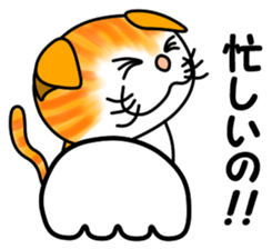 Tamabu- 4 sticker #12054257