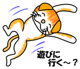 Tamabu- 4 sticker #12054261