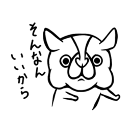 Pocha Tonteria sticker #12054486