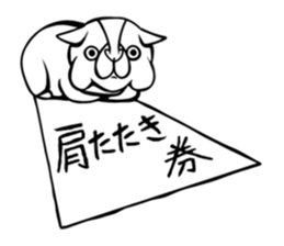 Pocha Tonteria sticker #12054508
