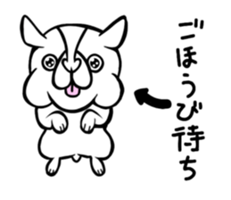 Pocha Tonteria sticker #12054515