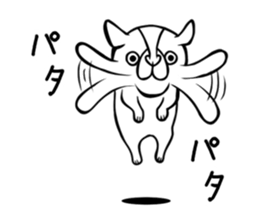 Pocha Tonteria sticker #12054517