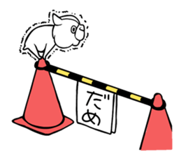 Pocha Tonteria sticker #12054518