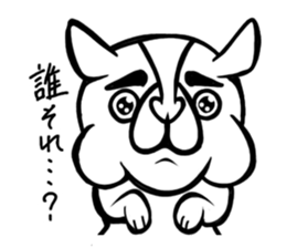 Pocha Tonteria sticker #12054519