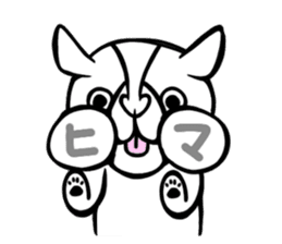 Pocha Tonteria sticker #12054521