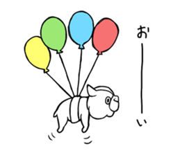 Pocha Tonteria sticker #12054522