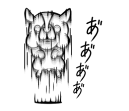 Pocha Tonteria sticker #12054525