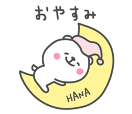 HANA's basic pack,cute bear sticker #12054587