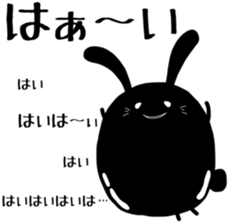 cheeky? ver.5 sticker #12054609