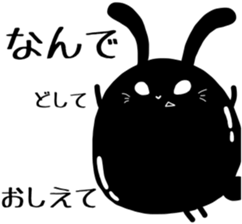 cheeky? ver.5 sticker #12054636