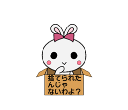 A rabbit and cardboard box sticker #12054762