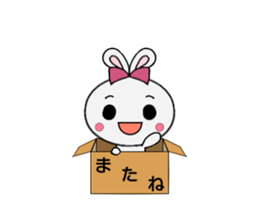 A rabbit and cardboard box sticker #12054763