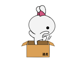 A rabbit and cardboard box sticker #12054764