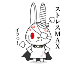 VampireRabbit sticker #12054773