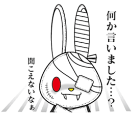 VampireRabbit sticker #12054776