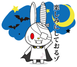 VampireRabbit sticker #12054779
