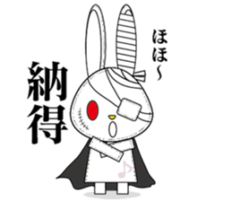 VampireRabbit sticker #12054783