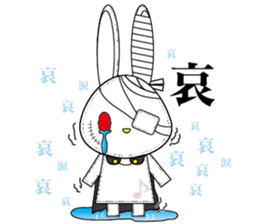 VampireRabbit sticker #12054787