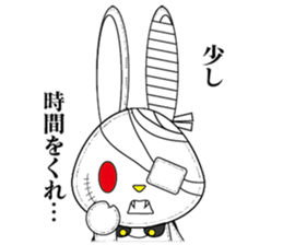 VampireRabbit sticker #12054791