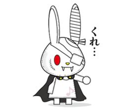 VampireRabbit sticker #12054793