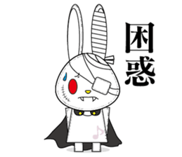 VampireRabbit sticker #12054796