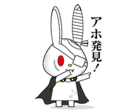 VampireRabbit sticker #12054804