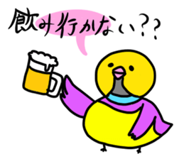 Beer belly bird sticker #12054807
