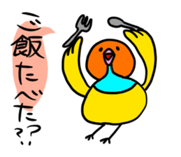 Beer belly bird sticker #12054809