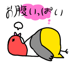 Beer belly bird sticker #12054813